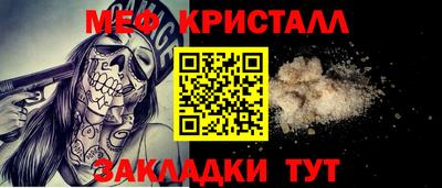 кокаин перу Моздок