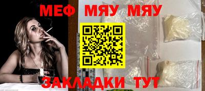 кокаин перу Моздок