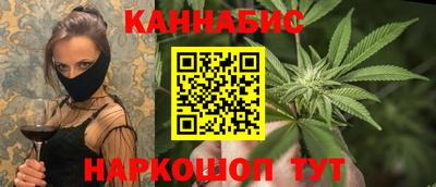 mdpv Можайск