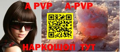кокаин перу Моздок
