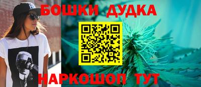 mdpv Можайск