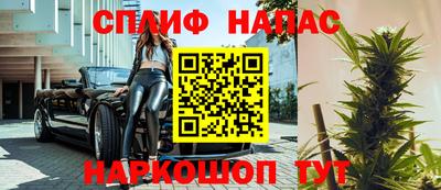 кокаин перу Моздок