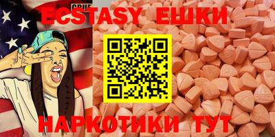 mdpv Можайск