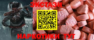 mdpv Можайск
