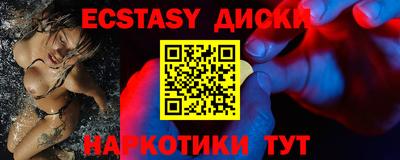 mdpv Можайск