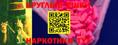 mdpv Можайск