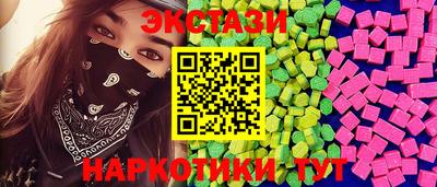 кокаин перу Моздок