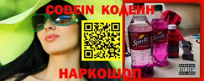mdpv Можайск