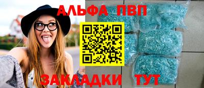 кокаин перу Моздок