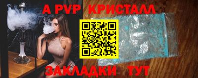 mdpv Можайск