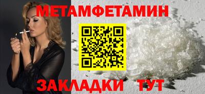 кокаин перу Моздок