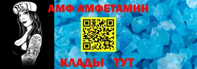 mdpv Можайск
