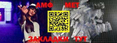 кокаин перу Моздок