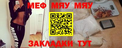 кокаин перу Моздок