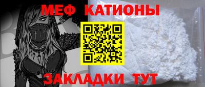кокаин перу Моздок