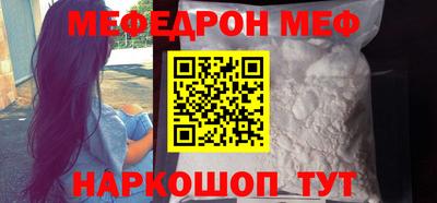 mdpv Можайск